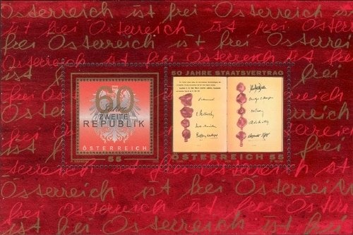 25th Anniversary of Austria's Accession to EU