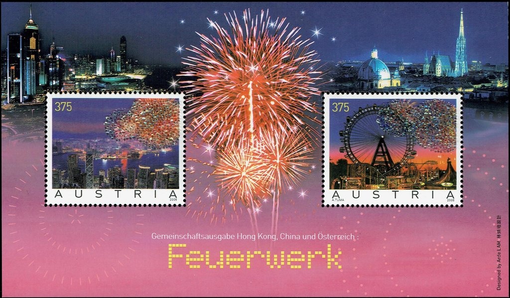 Coat of Arms of Upper Austria