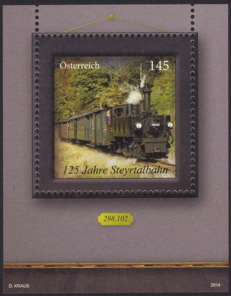 Digit & coat of arms