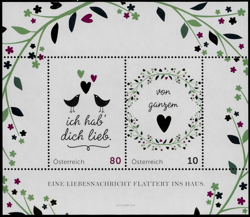 Rowing World Championship, Linz-Ottensheim