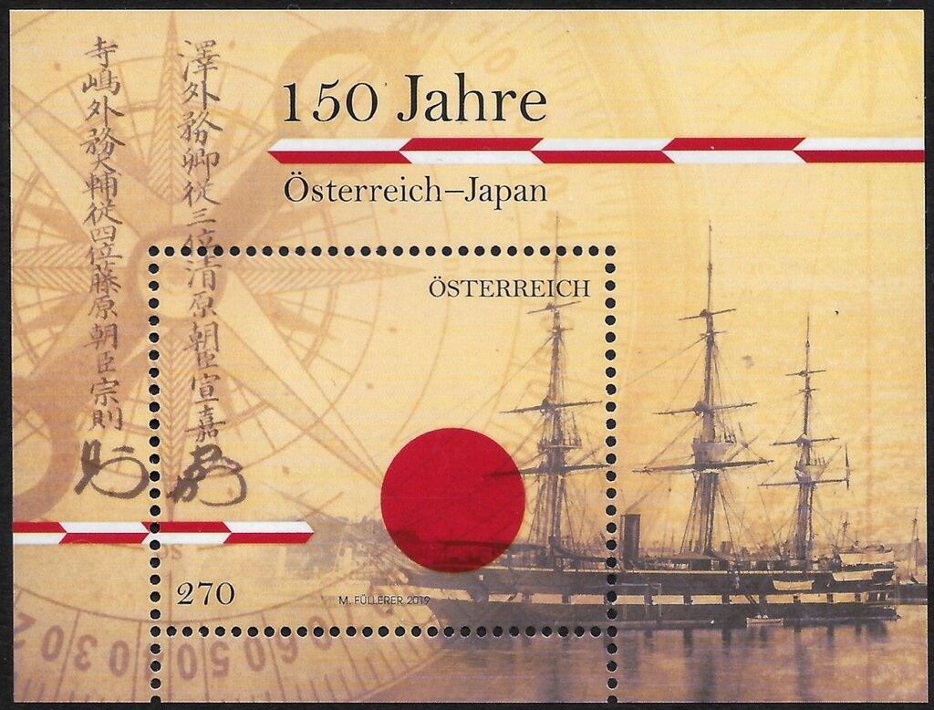 Children's Drawings - Lawn