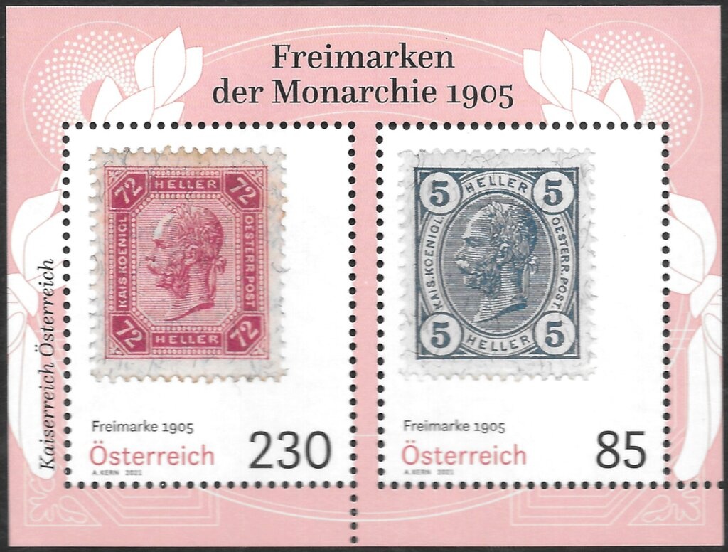 House of the Basilisk, Schönlaterngasse, Vienna