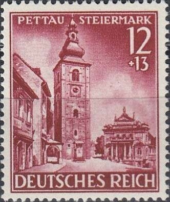 Digit in square frame