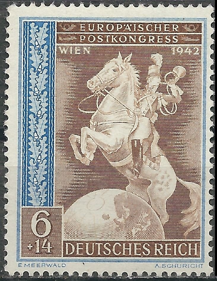 Imperial coat of arms & digit