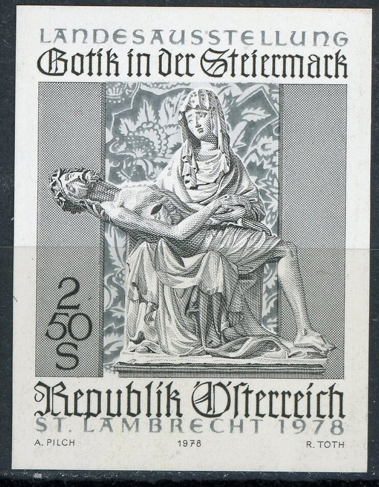 Digit in octogon with overprint