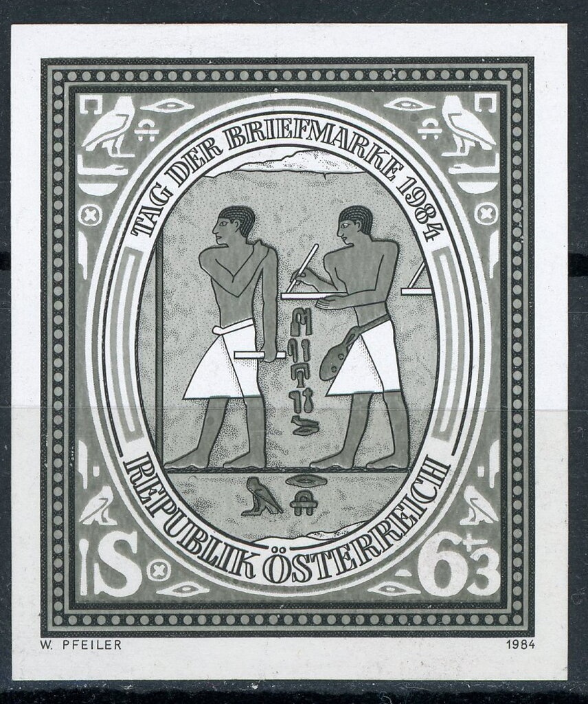 Imperial coat of arms & digit