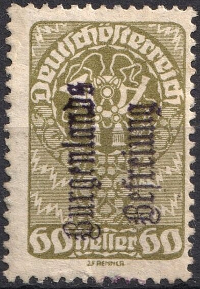 Hat with Chamois Wheel (Ausseerland, Styria)