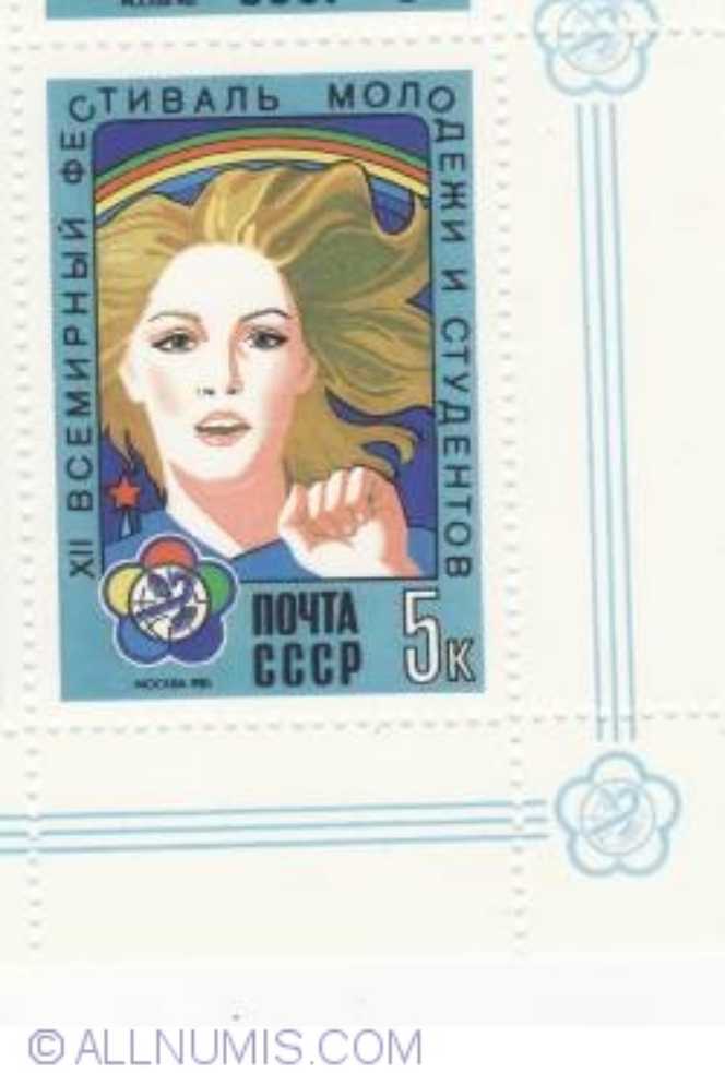 Set Winnie the Pooh Bélgica – 2 tarjetas con sellos incluidos (nuevo)