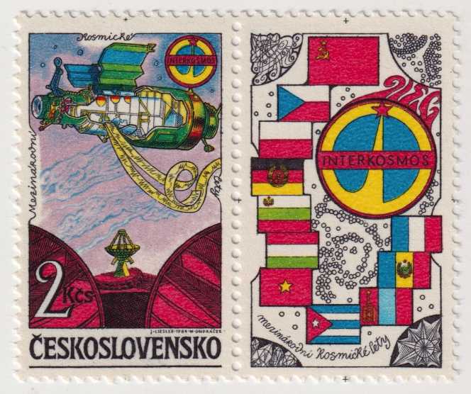 3264-3265. Серия «Декоративно-прикладное искусство России. Войлочное ковроделие»