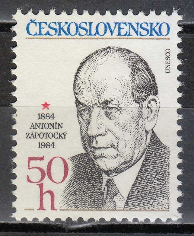 1964 Olympic Tokyo Summer