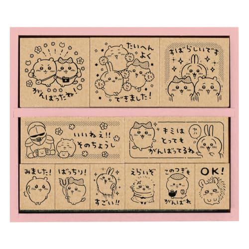 Czechoslovakia: 1979 60h