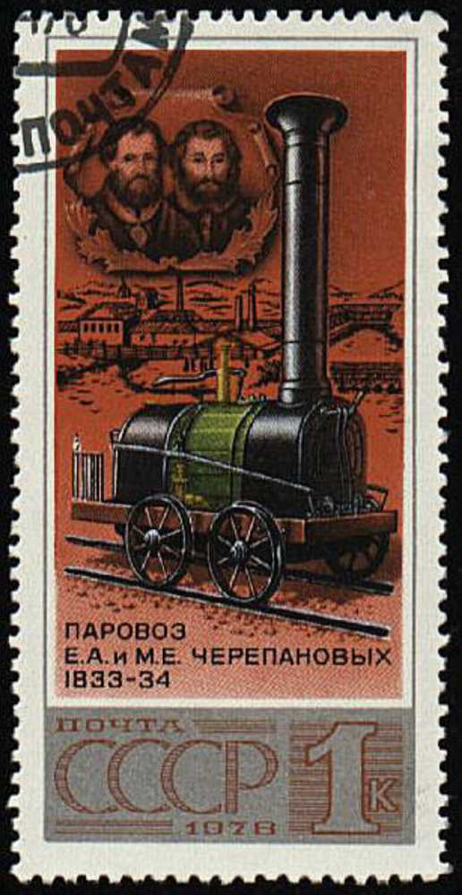 1976 Olympic Montreal Summer