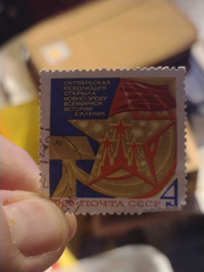 1920 Olympic Antwerpen Summer