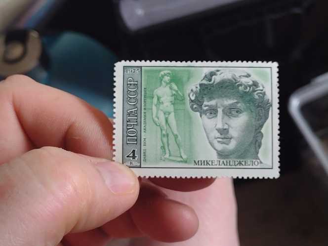 Jubileumzegels 100 jaar onafhankelijkheid