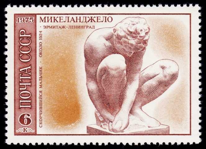 Napa Valley (California)