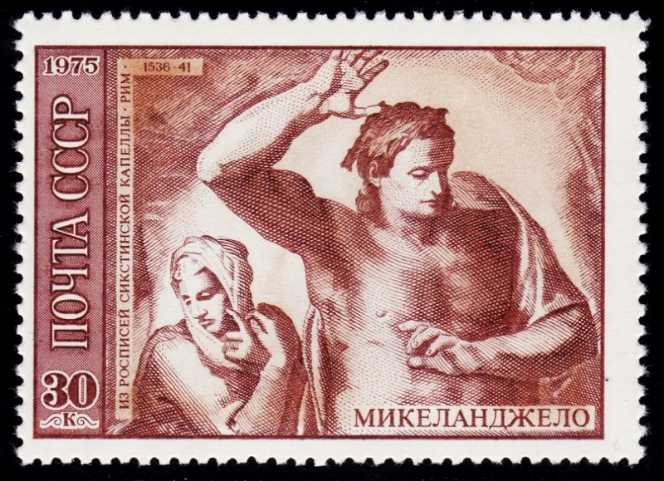 Timbres USA 1948 Berlin Airlift – Bloc de 6 – Neufs