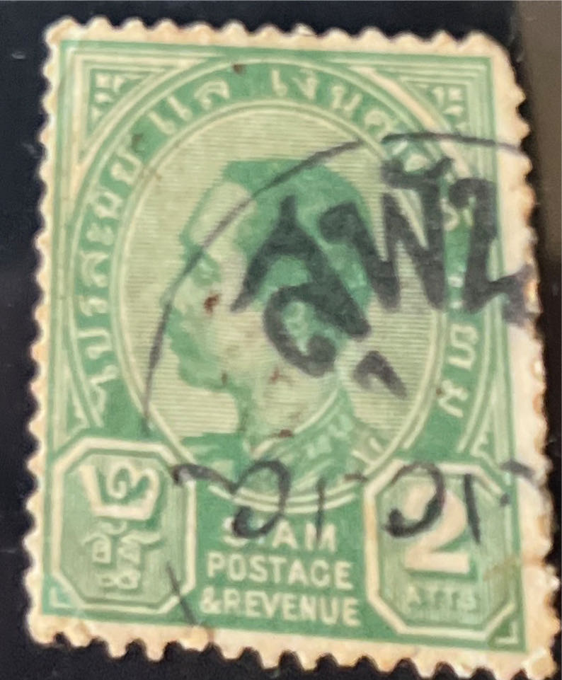 Milka Happy Cow Czekolada Mleczna 90 G Mondelez 90g