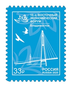 INSECTS and SPIDERS, Scott Number  3351 a-t