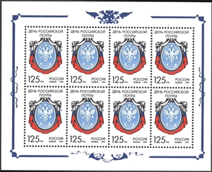 Koningin Wilhelmina (hangend haar)