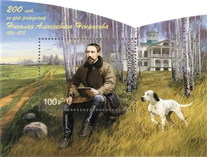 1976 Olympic Montreal Summer