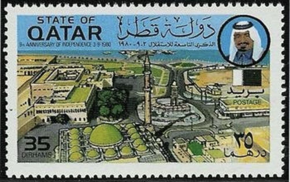 1956 Olympic Melbourne Summer