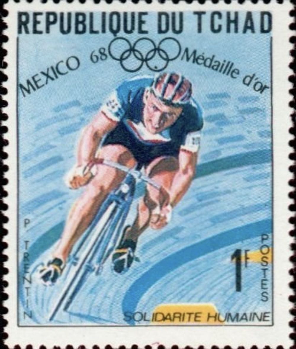 177. День российской почты.