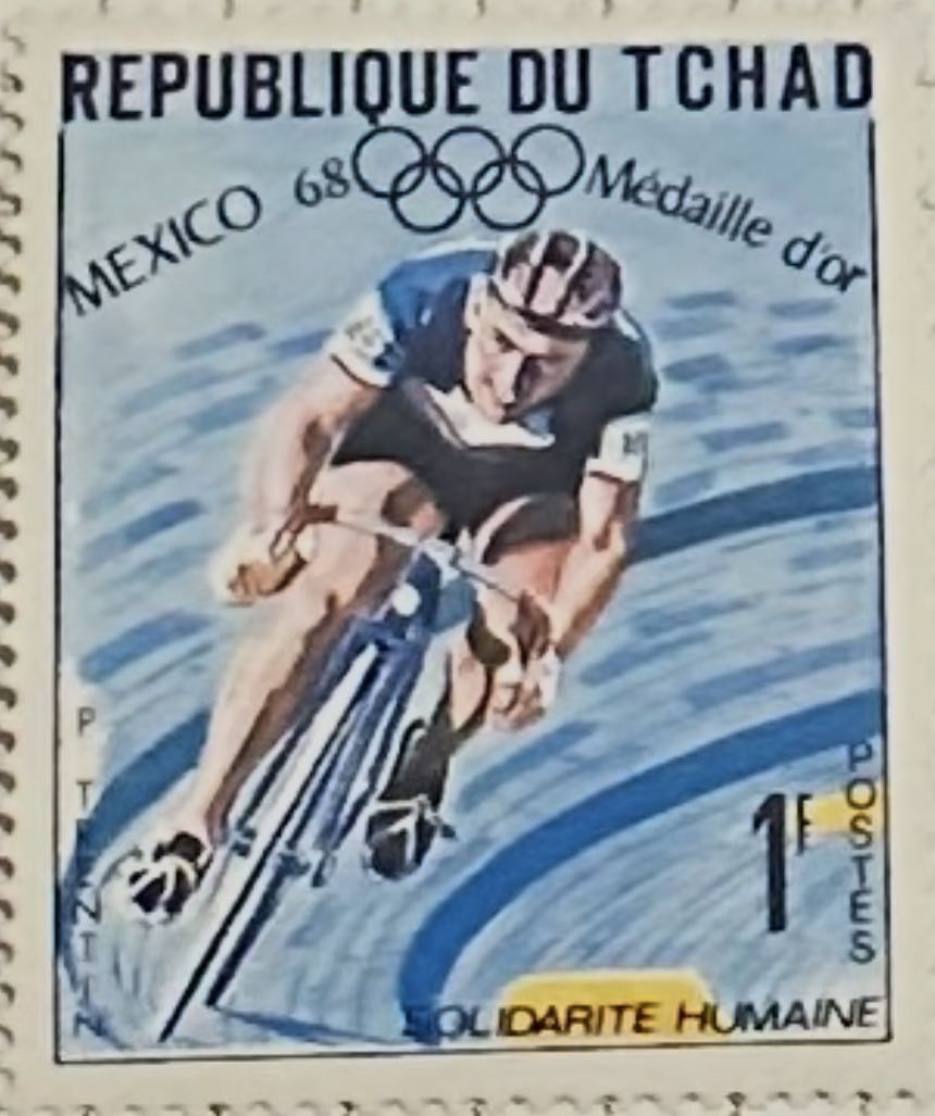 Pierre Trentin - France - 1000m Cycling  stamp collectible - Main Image 2