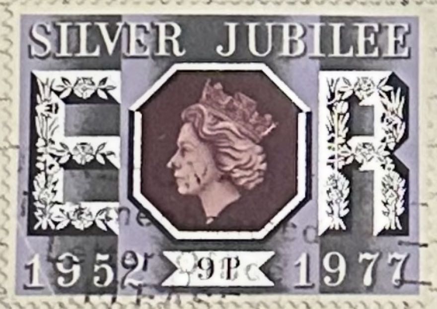 Queen Elizabeth Silver Jubilee  stamp collectible - Main Image 2
