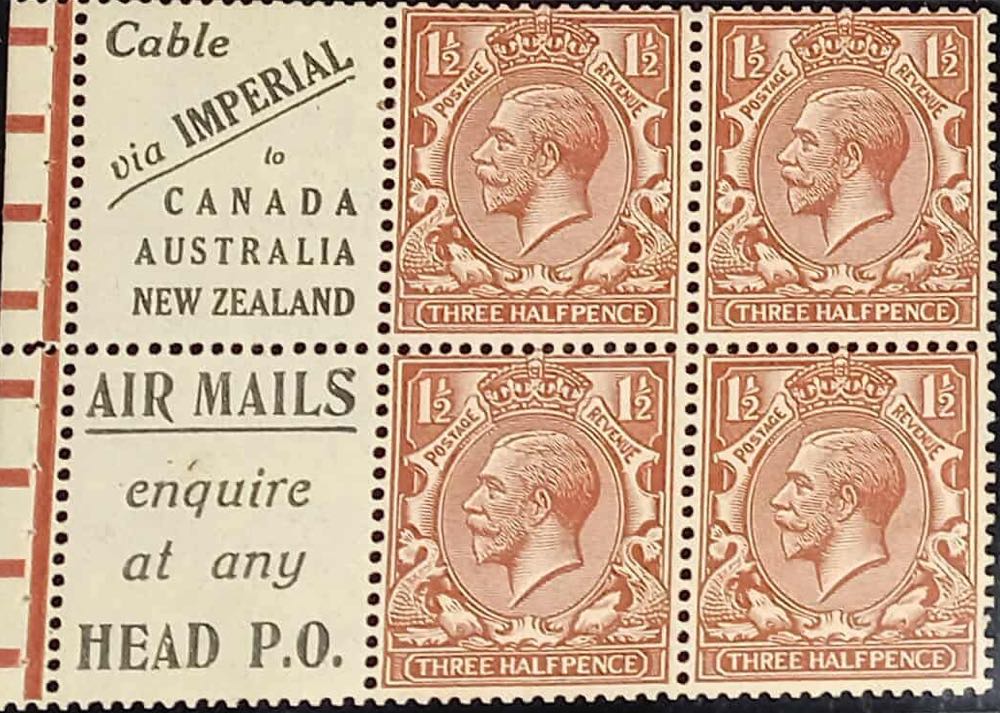 King George V   stamp collectible - Main Image 2