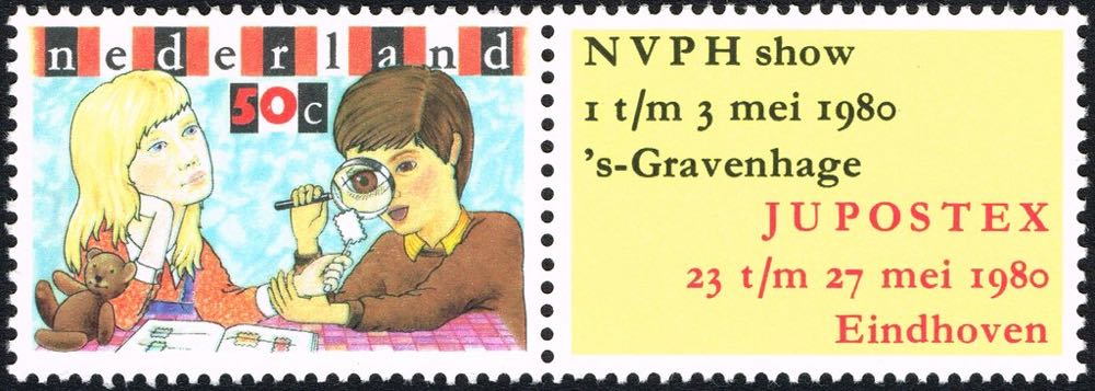 Koningin Wilhelmina. Gewijzigd jubileumtype