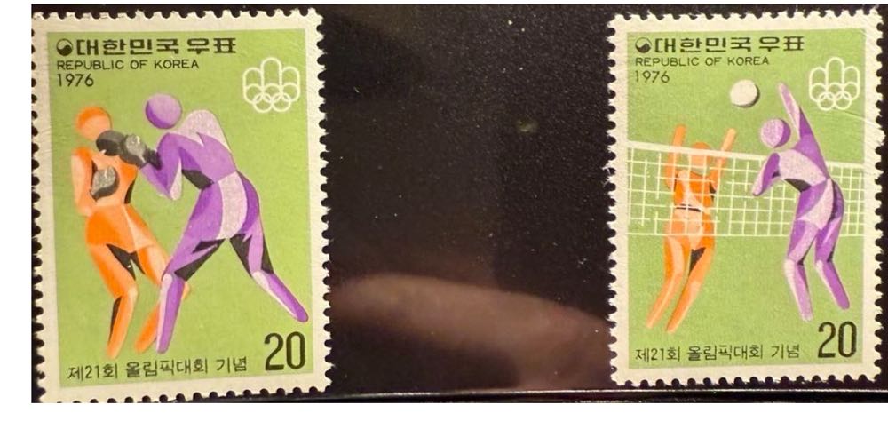 1976 Olympic Montreal Summer