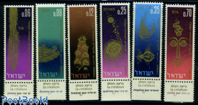 M/s Barrio Adentro Mission