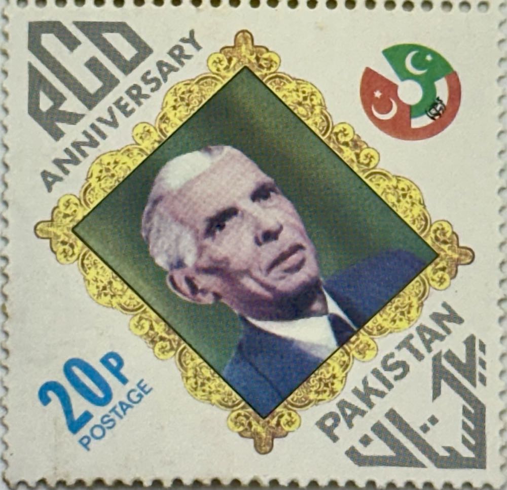 1964 Olympic Tokyo Summer