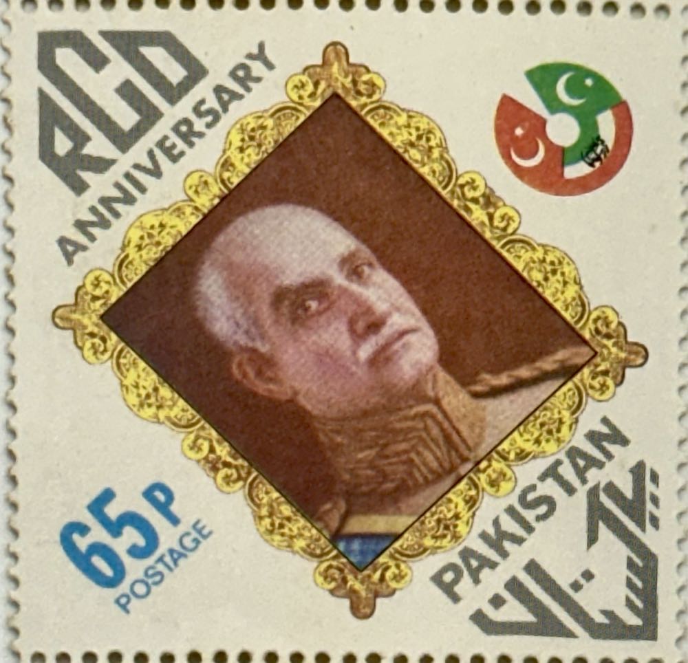 1988 Olympic Seoul Summer