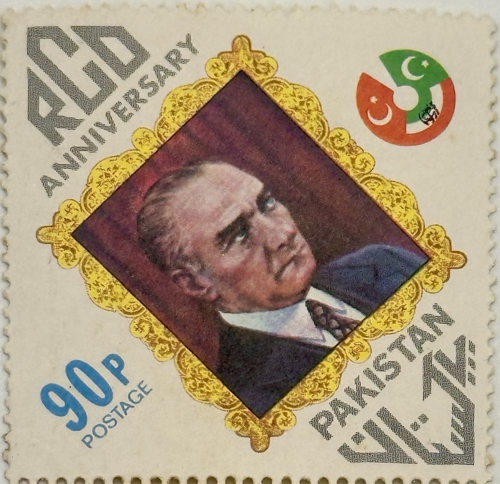 1984 Collection Of Australian Stamps