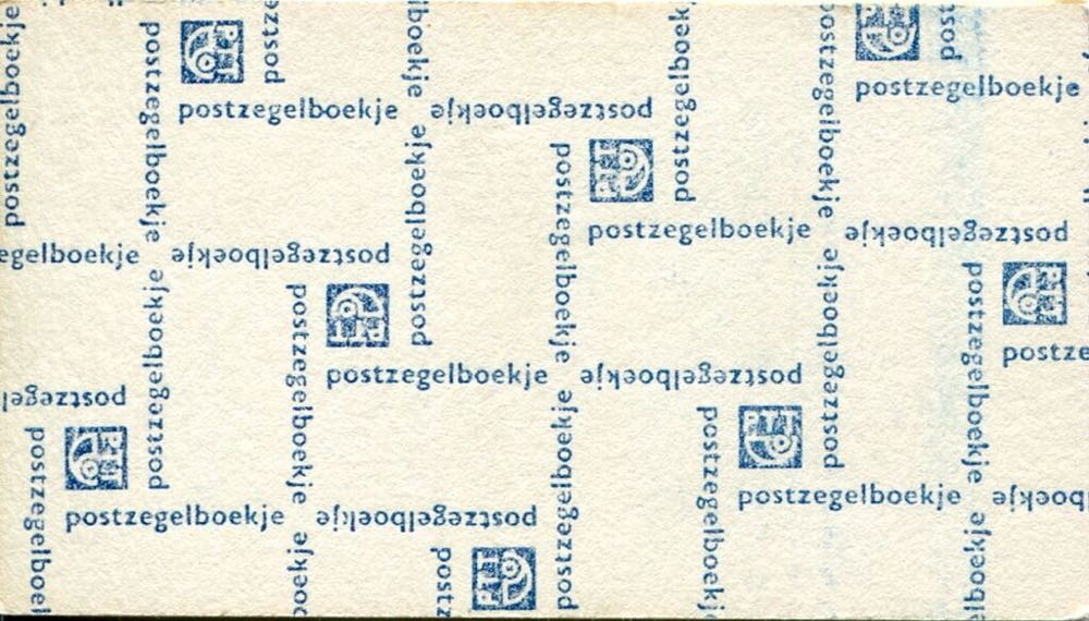 Cijfer v. Krimpen + Juliana  stamp collectible - Main Image 2