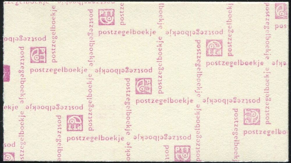 Juliana Regina  stamp collectible - Main Image 2