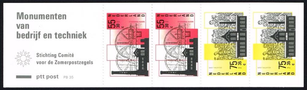 Queen Elizabeth Silver Jubilee