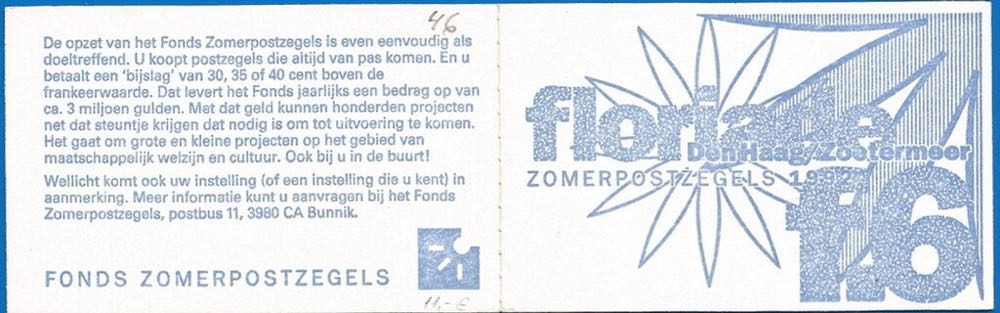 Zomerzegels  stamp collectible - Main Image 2