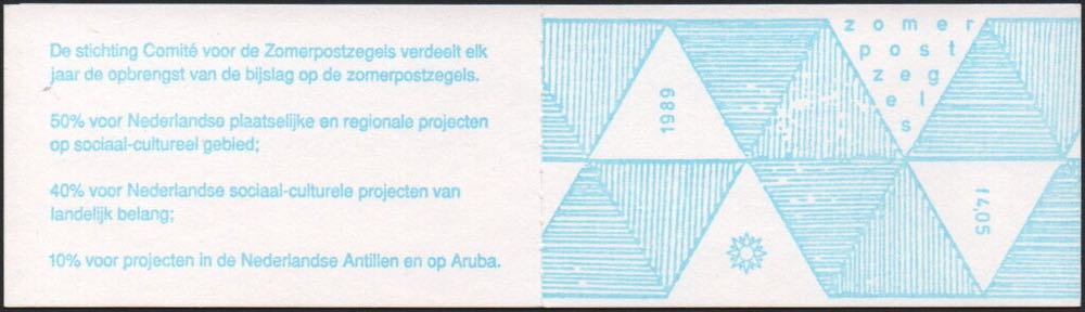 Zomerzegels  stamp collectible - Main Image 2