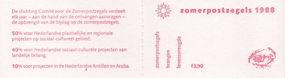 Zomerzegels  stamp collectible - Main Image 2