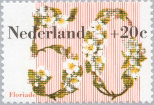 1988 Olympic Seoul Summer