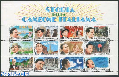 Nobel prize literature s/s