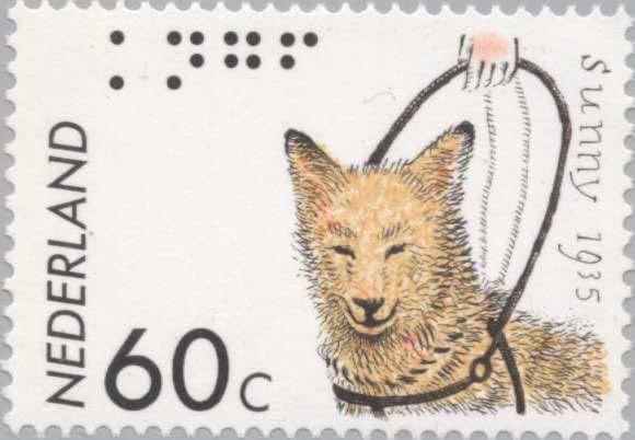 Netherlands: 1948 Kinderzegels