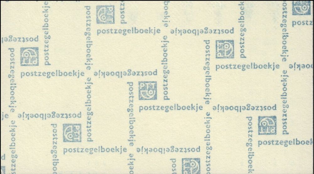 Juliana Regina  stamp collectible - Main Image 2