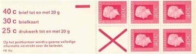 Feuille timbres 1989 – Déclaration des Droits de l’Homme (La Poste)