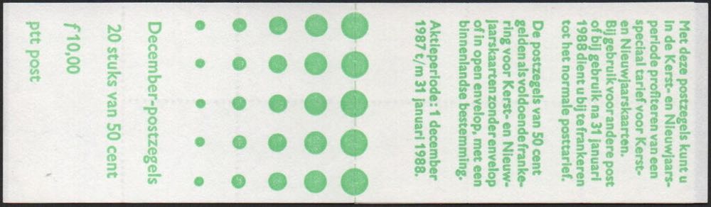 Decemberzegels  stamp collectible - Main Image 2