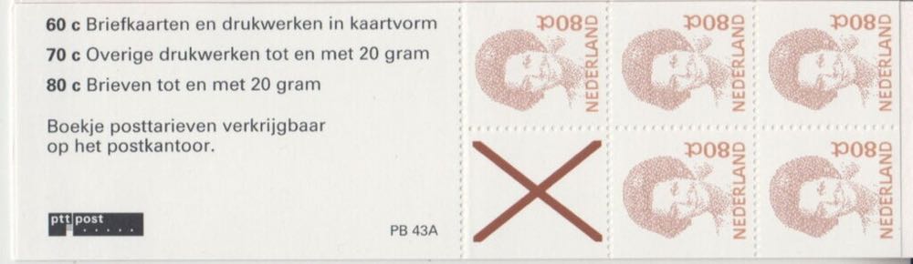 70th Anniversary Of Diplomatic Relations With Pakistan