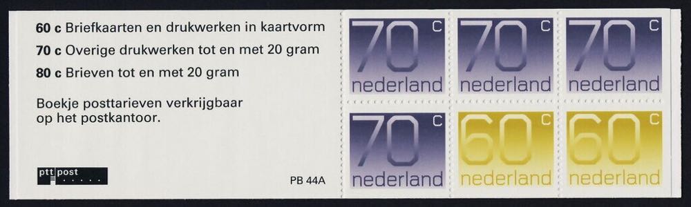 Netherlands: Kinderzegels