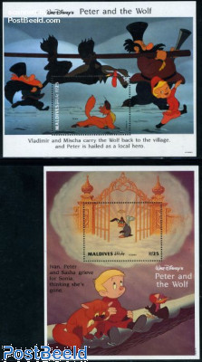 Peter and the wolf  stamp collectible - Main Image 2